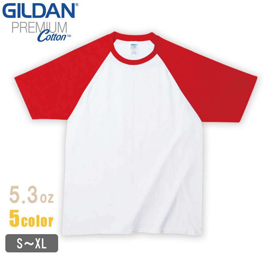 米国老舗Gildanのラグラン半袖Tシャツ