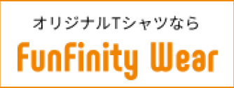 funfinity wear