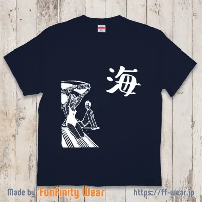 FFF Tシャツ fn-fy0936an25f1k0x_3.jpg