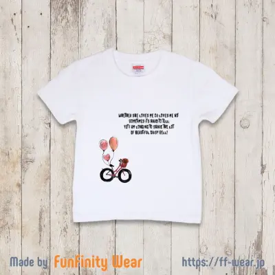 Daisey Bell - FunFinity Wear（FFW）