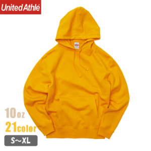 10ozフルジップパーカー(裏起毛) - FunFinity Wear（FFW）