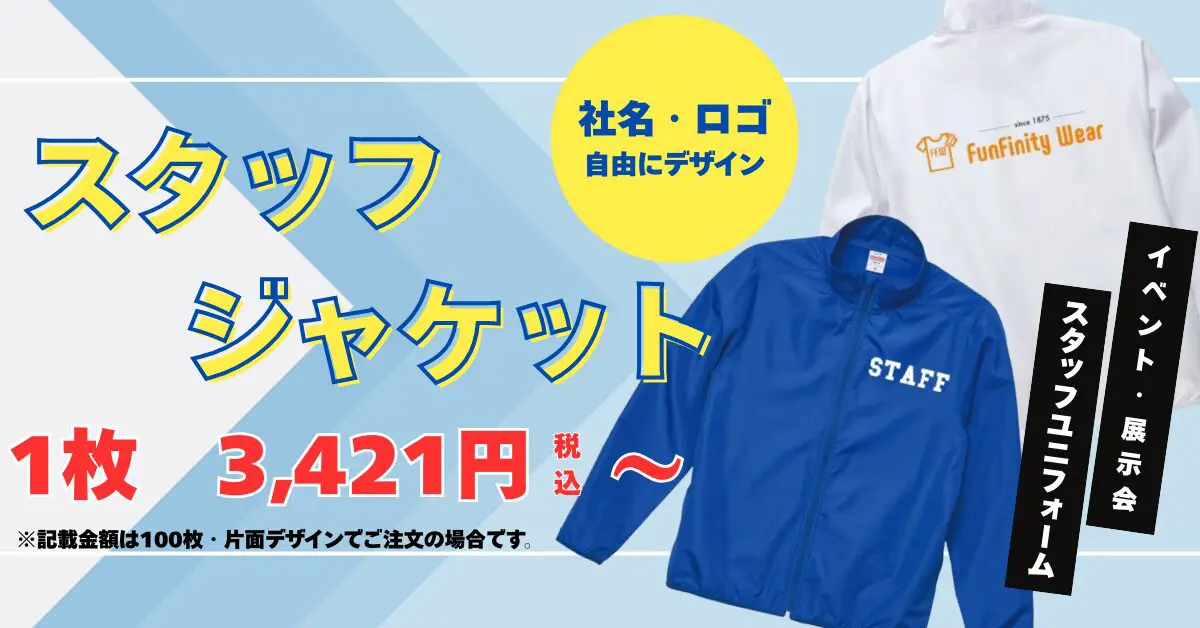 Tシャツ作成依頼！❸ Kawasaki Ninja ZX-10R プリントTシャツ ブラック Lサイズ | Ulti