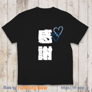【父の日Tシャツ】感謝