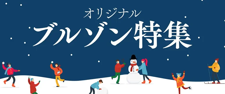 様々なシーンに合ったスウェットを作成できる