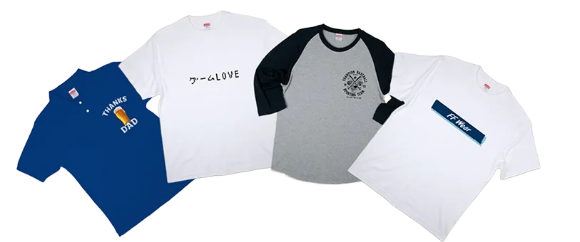 古着・私服のアレンジで個性的なファッションアイテムに!