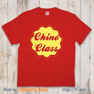 【クラスTシャツ】ChinoClass