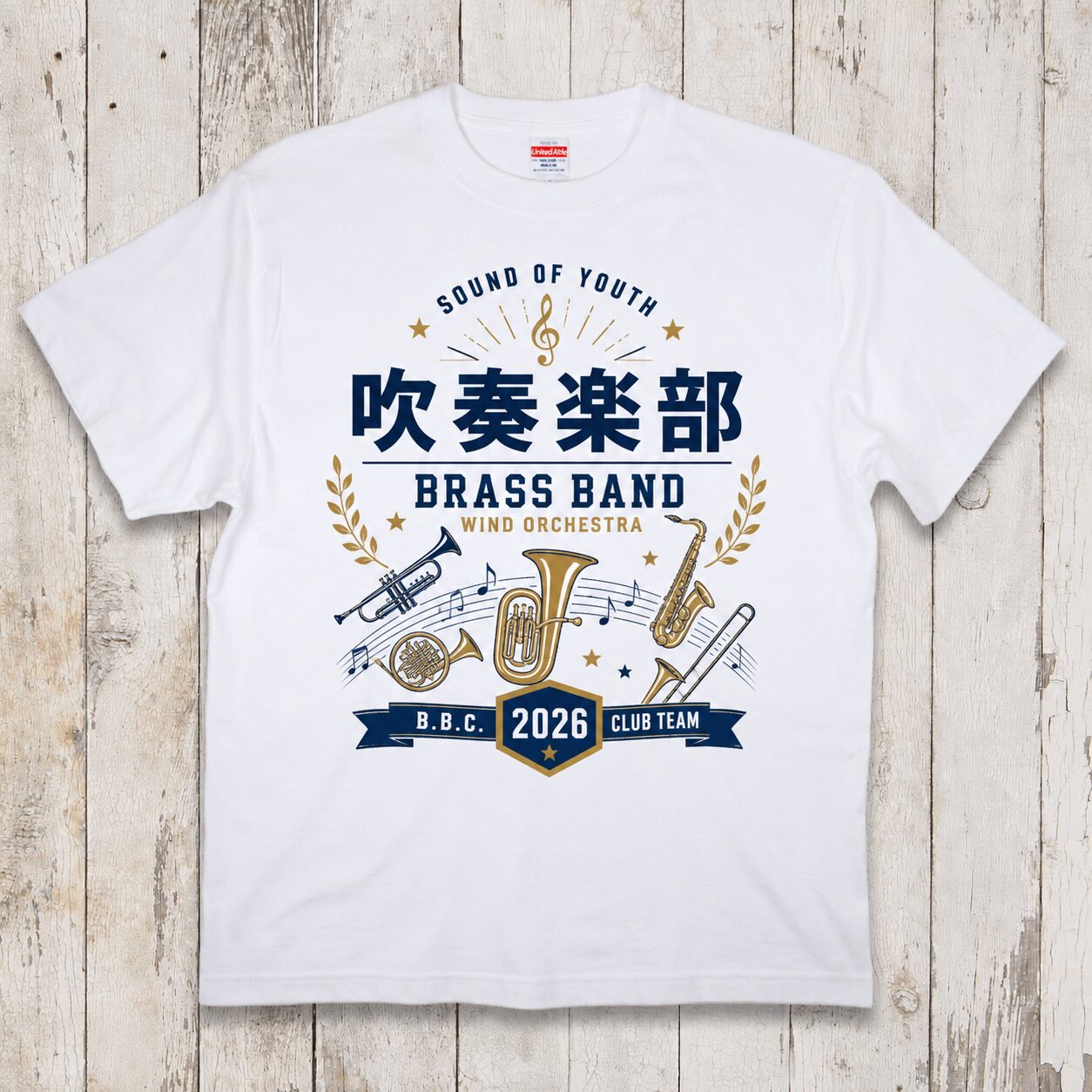 吹奏楽部Tシャツ