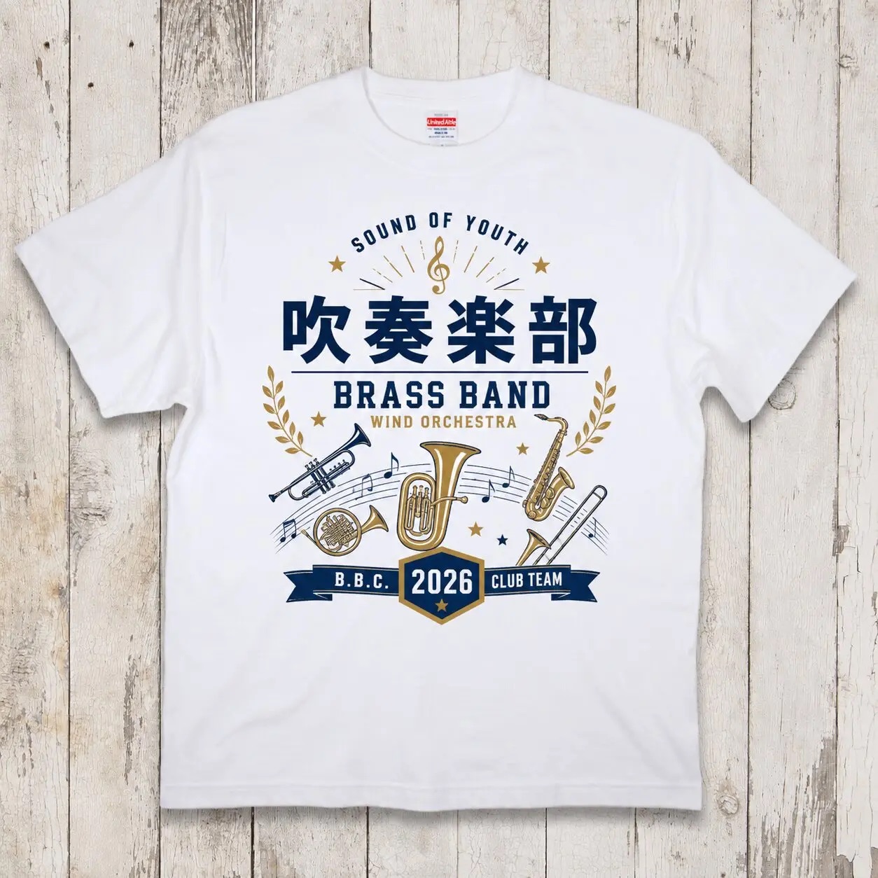 部活のTシャツデザイン
