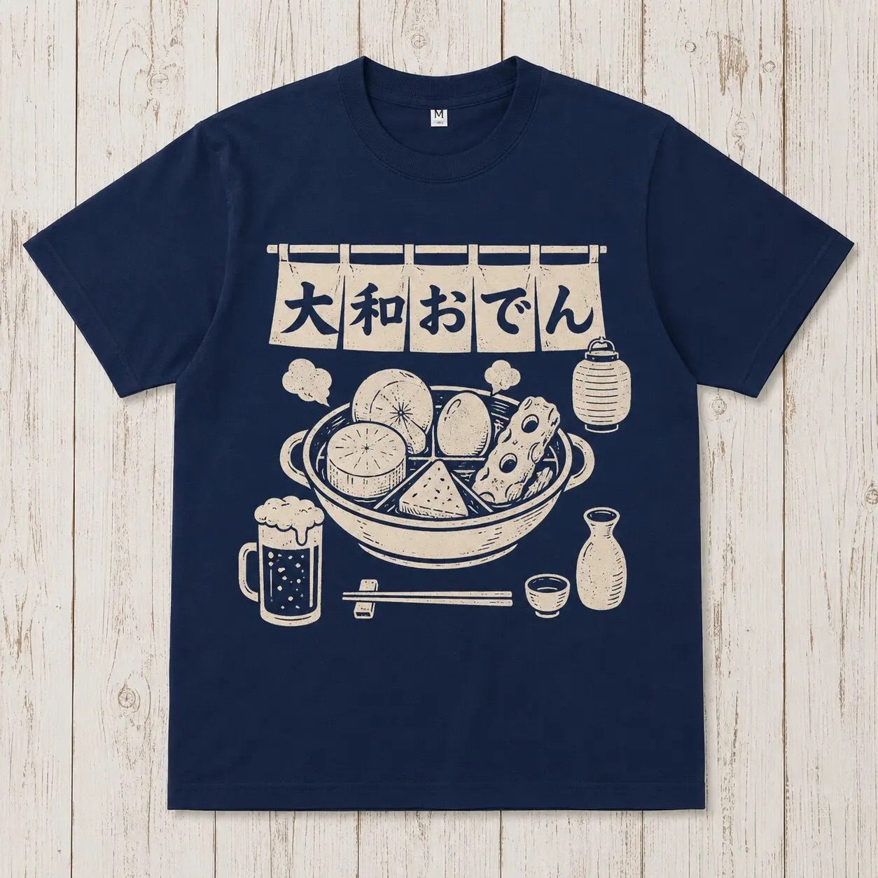 居酒屋Tシャツ